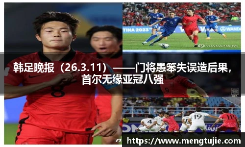 贝博BB艾弗森官网